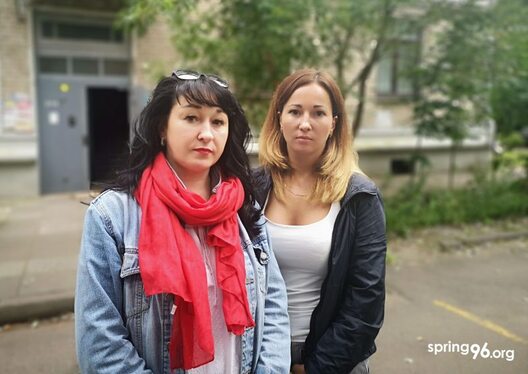 Галіна і Кацярына Галіна і Кацярына