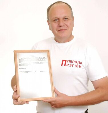 Сяргей Гардзіевіч. Фота: «БАЖ» Сяргей Гардзіевіч. Фота: «БАЖ»