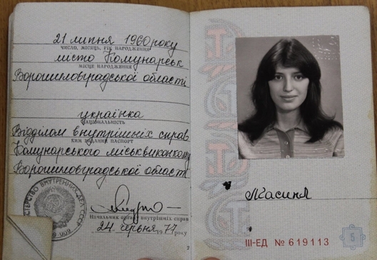 gasinskaya.jpg gasinskaya.jpg