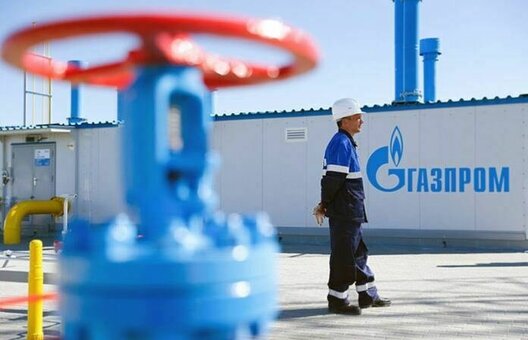 gazprom210921_g8t0c.jpg gazprom210921_g8t0c.jpg