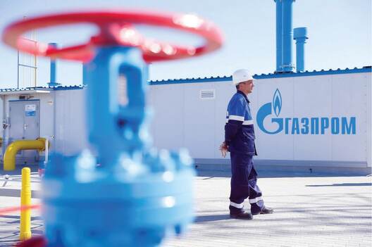 gazprom_3.jpg gazprom_3.jpg