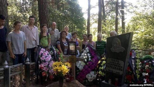 gdb.rferl.org__08dc41e6_3db6_4_3cc109066f5c43e4fa7e63771a6a72a0.jpeg gdb.rferl.org__08dc41e6_3db6_4_3cc109066f5c43e4fa7e63771a6a72a0.jpeg