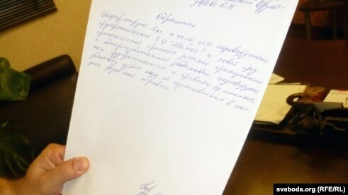 gdb.rferl.org__4ddac0a3_8c6e_4_30df10dcbb95013a5492eb2ad403a550.jpeg gdb.rferl.org__4ddac0a3_8c6e_4_30df10dcbb95013a5492eb2ad403a550.jpeg