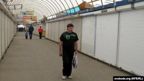 gdb.rferl.org__7ff8b4f3_02df_4_0e9ed2c000439038157d7f5a191adb5d.jpeg gdb.rferl.org__7ff8b4f3_02df_4_0e9ed2c000439038157d7f5a191adb5d.jpeg