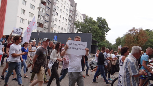 gefest_4_logo.jpg gefest_4_logo.jpg