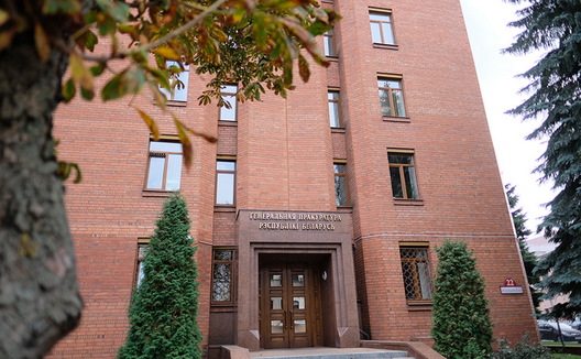 genprokuratura_2.jpg genprokuratura_2.jpg