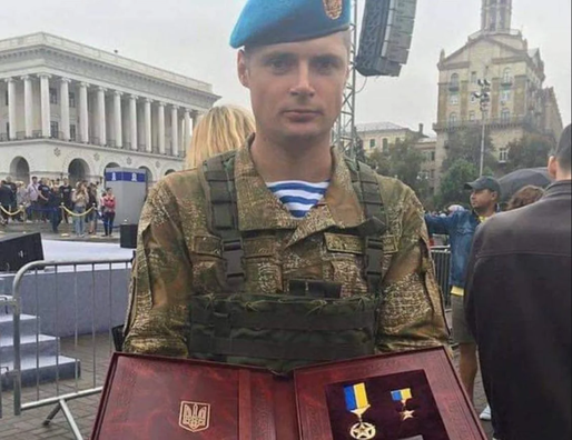 geroj_ukrainy.webp geroj_ukrainy.webp