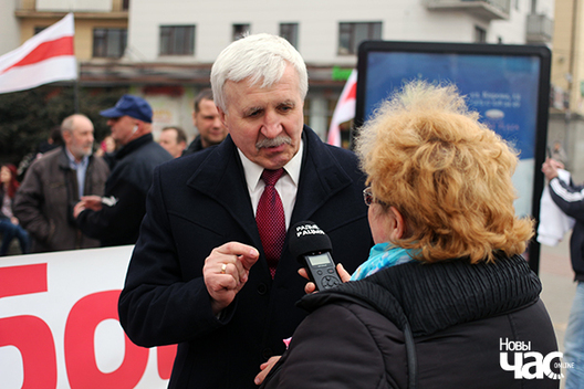 Рыгор Кастусёў Рыгор Кастусёў