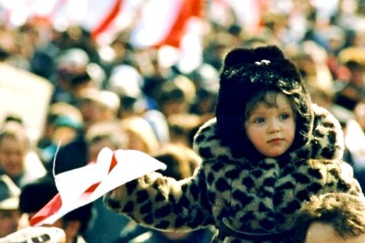 gistoryk_dzeyachy_bnr_geroi_660x440.jpg gistoryk_dzeyachy_bnr_geroi_660x440.jpg