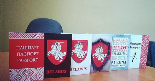 У ААН незадаволеныя ўказам Лукашэнкі аб пашпартах