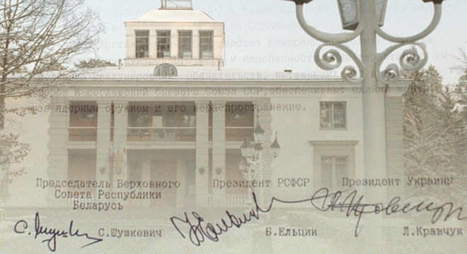 «Гісторыя нічому не вучыць, але сурова карае». Пра наступствы падпісання пагадненняў у Белавежскай пушчы «Гісторыя нічому не вучыць, але сурова карае». Пра наступствы падпісання пагадненняў у Белавежскай пушчы