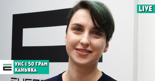 На УНС дэлегатка галасавала супраць, але рашэнне аказалася аднагалосным (відэа)