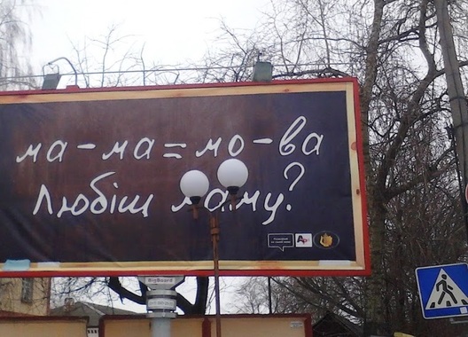gomel_vokzal_billboard_1.jpg gomel_vokzal_billboard_1.jpg