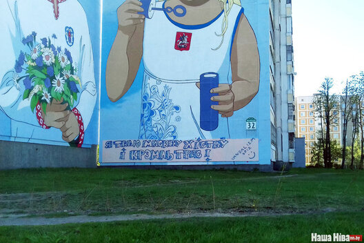 graffiti20170514_101820_cdjoh.jpg graffiti20170514_101820_cdjoh.jpg