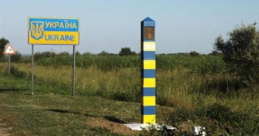 Амаль палова ўкраінцаў падтрымлівае візавы рэжым з Расіяй