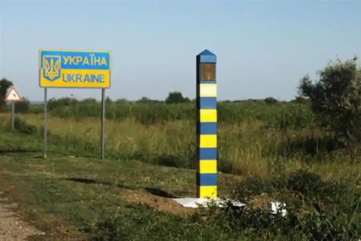 granitsa_1.webp granitsa_1.webp