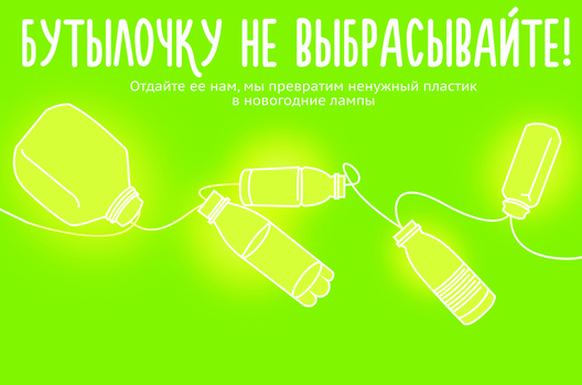 greenbelarus.info__files_field_ima_2f94b99c8f5baf31fa3cc5ae93b1fc12.jpeg greenbelarus.info__files_field_ima_2f94b99c8f5baf31fa3cc5ae93b1fc12.jpeg