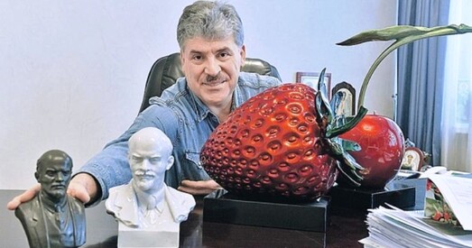 Выбары з сунічным прысмакам