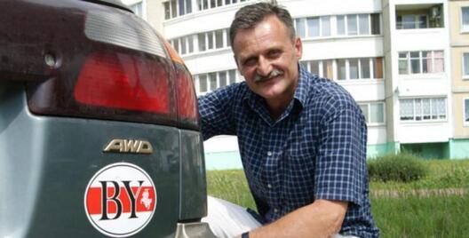 gruzdilovich.jpg gruzdilovich.jpg