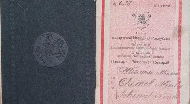 Як беларусы атрымлівалі пашпарт БНР Экскурс у БНР. Як беларусы ў эміграцыі жылі са сваімі ўласнымі пашпартамі