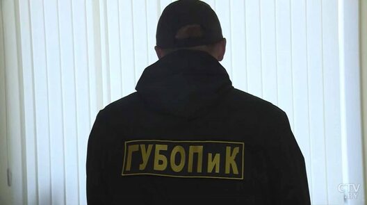 Ілюстрацыйны здымак. Скрын CTV.BY Ілюстрацыйны здымак. Скрын CTV.BY