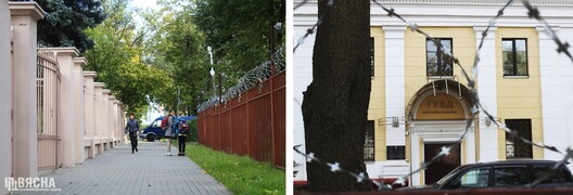 Злева - гімназія №41, справа - ГУУС Мінгарвыканкама (зав. Дабрамысленскі, 5). Каб папасці ў гімназію, школьнікі праходзяць гэты калідор з элементамі калючага дроту Злева - гімназія №41, справа - ГУУС Мінгарвыканкама (зав. Дабрамысленскі, 5). Каб папасці ў гімназію, школьнікі праходзяць гэты калідор з элементамі калючага дроту