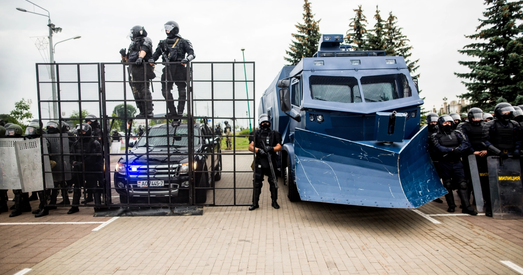 Што азначае абвяшчэнне ў міжнародны вышук для беларускіх сілавікоў?