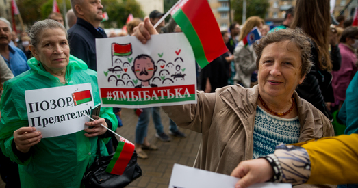 Пралукашэнкаўскі так званы Кангрэс патрыятычных сіл адбывацца ў Мінску