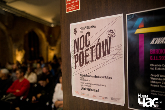 1/4 had_5033_logo.jpg