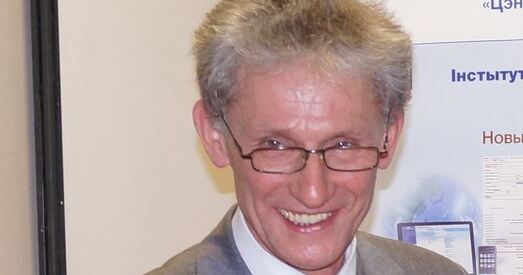 Сяргея Гараніна звольнілі з Акадэміі навук