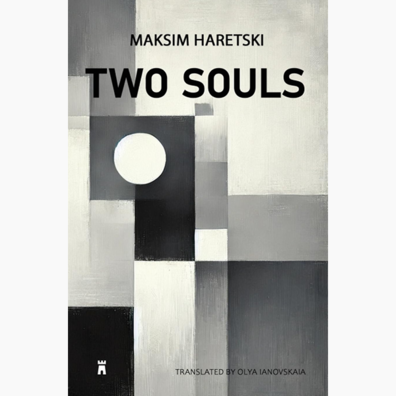 harecki.png harecki.png