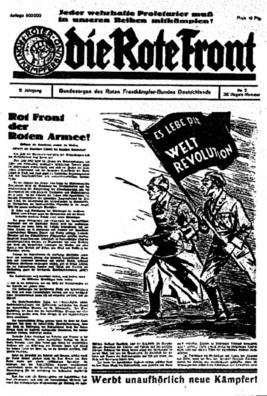 Газета нямецкіх камуністаў з заклікам да сусветнай рэвалюцыі на 1-й паласе Газета нямецкіх камуністаў з заклікам да сусветнай рэвалюцыі на 1-й паласе