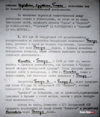 hd2_irqgm.jpg hd2_irqgm.jpg