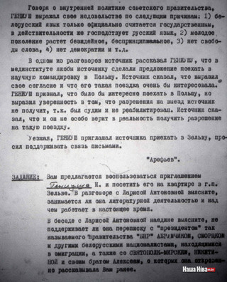 hd3_rp29w.jpg hd3_rp29w.jpg