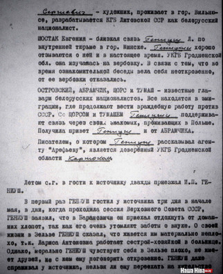 hd4_dl7c6.jpg hd4_dl7c6.jpg