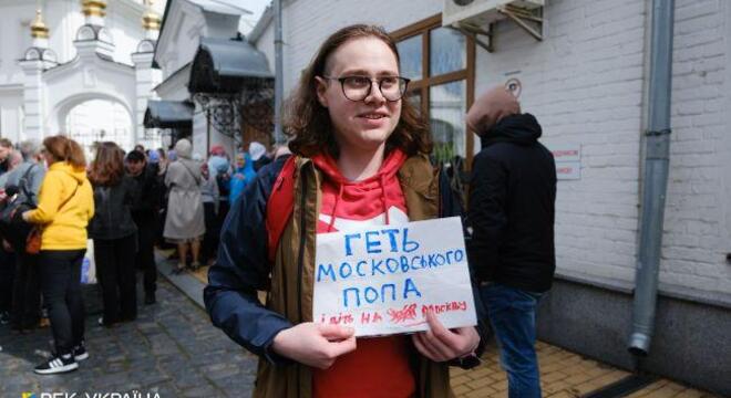 Украіна: Вярхоўная рада забараніла Рускую Праваслаўную Царкву Вярхоўная Рада Украіны забараніла РПЦ. Што будзе з Маскоўскім Патрыярхатам?