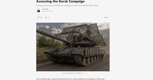 Ваенны эксперт: Што дала Украіне дзёрзкае Курская аперацыя?