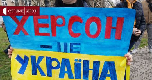 У акупаваным Данбасе мабілізавалі амаль усіх мужчын, тое ж чакае Херсон і Запарожжа