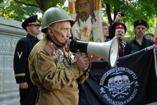 3/12 hicevicz_i_rasijskija____czornakaszulniki____1.jpg