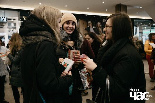 20/24 hiftr_borzomi_logo.jpg