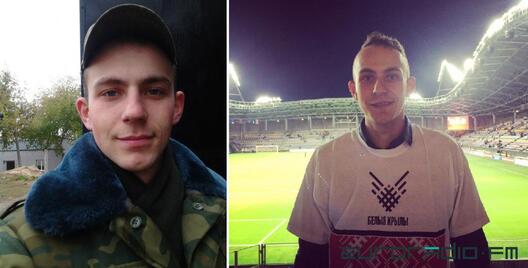 Ігар Хішчанка. Фота ў сацсетак. Ігар Хішчанка. Фота ў сацсетак.