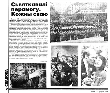 hist0905_3.webp hist0905_3.webp