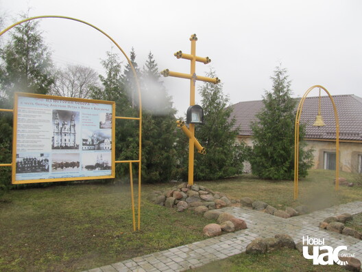 3/5 hlybokae_4_logo.jpg