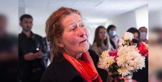 Алена Гнаук Алена Гнаук