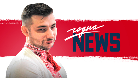 hodna_news.jpg hodna_news.jpg