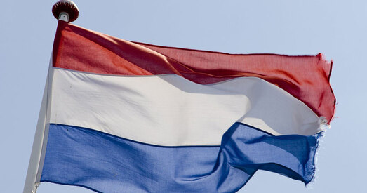 Назва Галандыя афіцыйна перастала існаваць