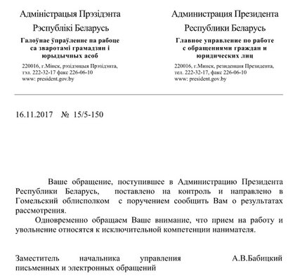 homel_2.jpg homel_2.jpg