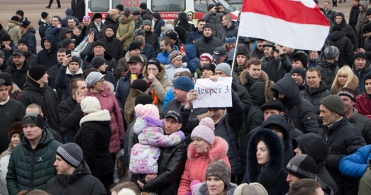 Дзень Канстытуцыі: у тэставым рэжыме