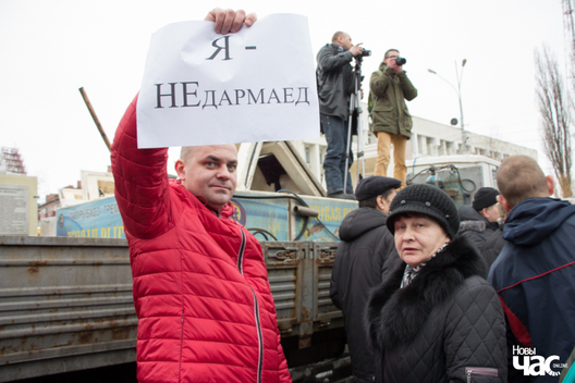 homel_marsh_nedarmaedau_4041_logo_1_1.jpg homel_marsh_nedarmaedau_4041_logo_1_1.jpg