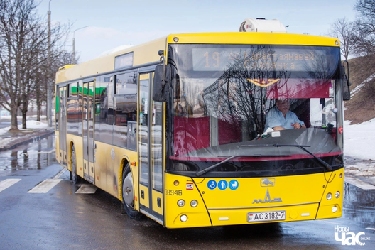 horad__transpart__praezd__autobus_fota_dzmitryeu_dzmitry_logo_1_logo.jpg_1.webp horad__transpart__praezd__autobus_fota_dzmitryeu_dzmitry_logo_1_logo.jpg_1.webp